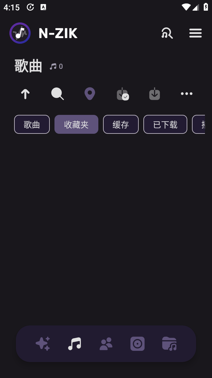 N-Zik截图