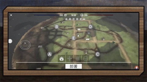 猎人生存纪元截图3