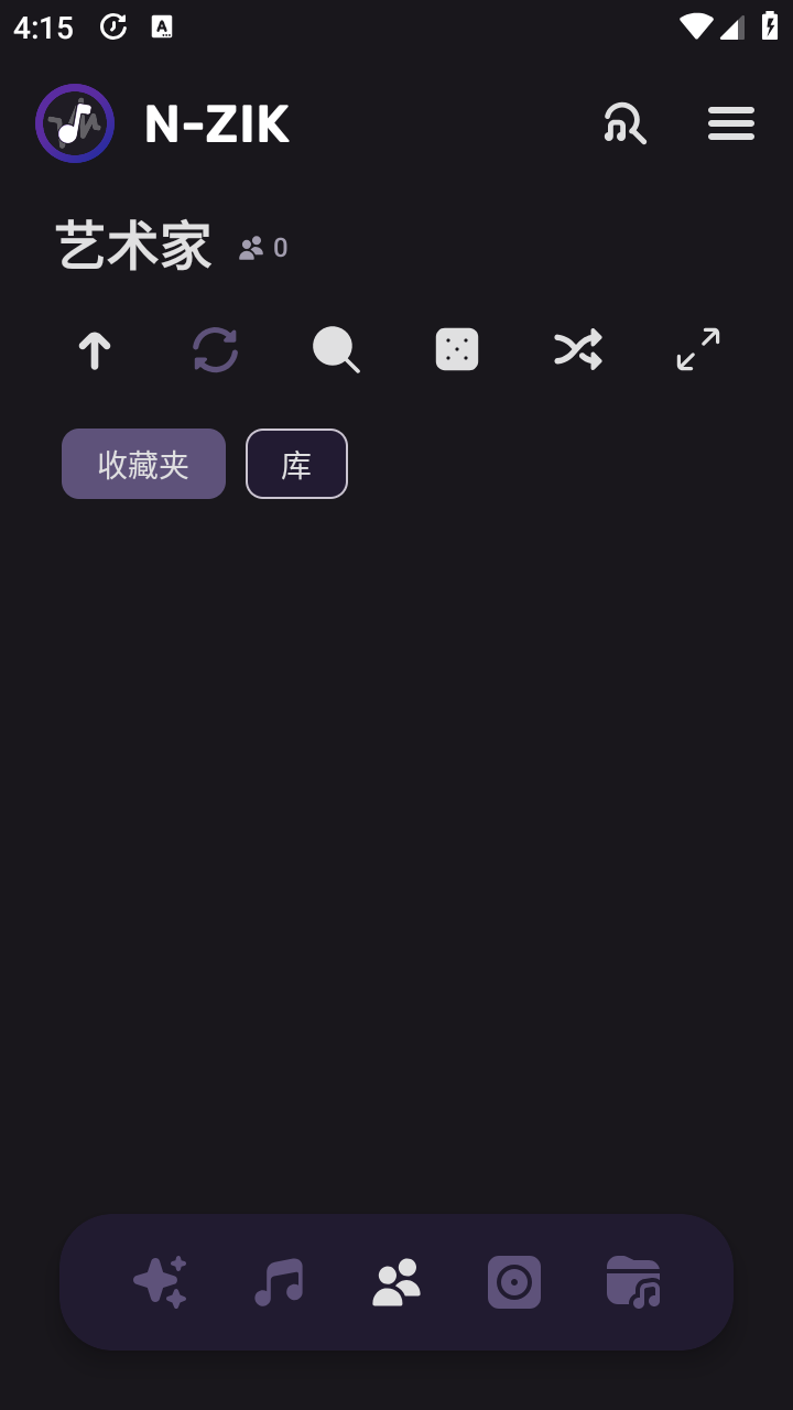 N-Zik截图