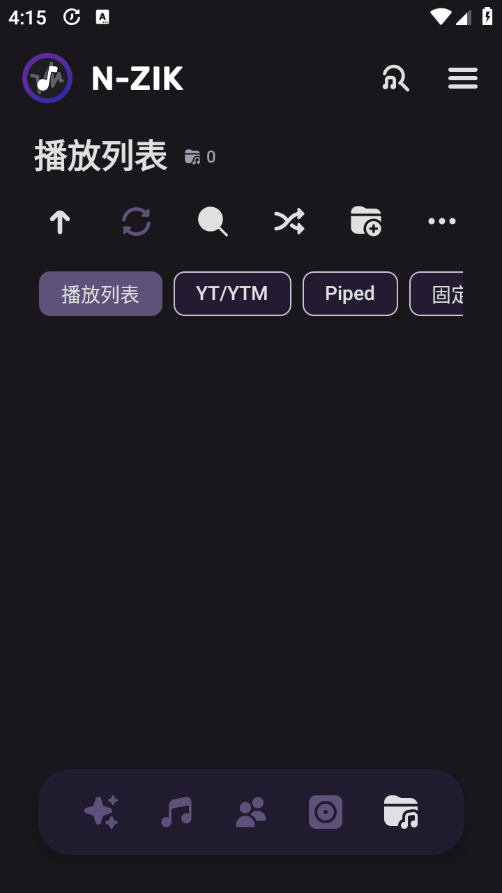 N-Zik截图