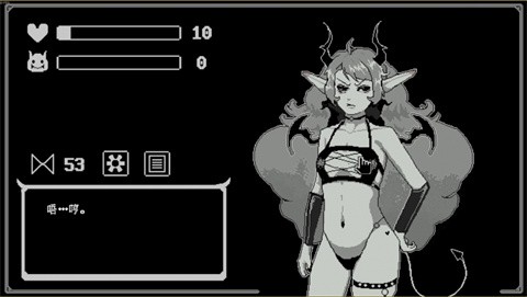 我的魅魔库库拉截图