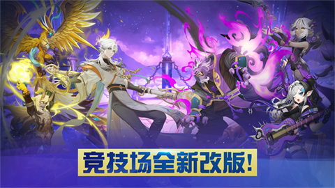 克罗尼柯战记截图