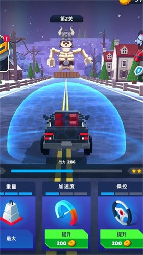 像素粉碎3D截图