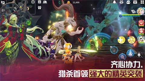 克罗尼柯战记截图
