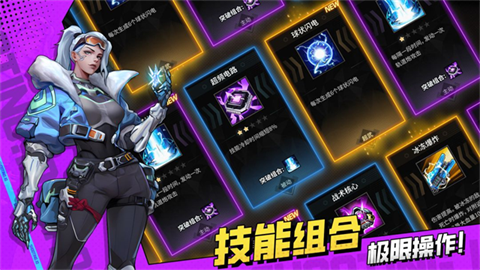 枪魂狙击官方版截图4