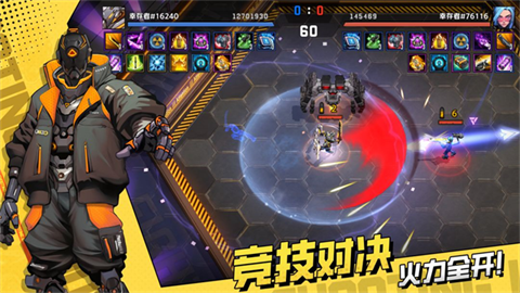 枪魂狙击官方版截图1