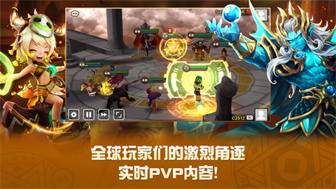 魔灵召唤天空之役中文版截图