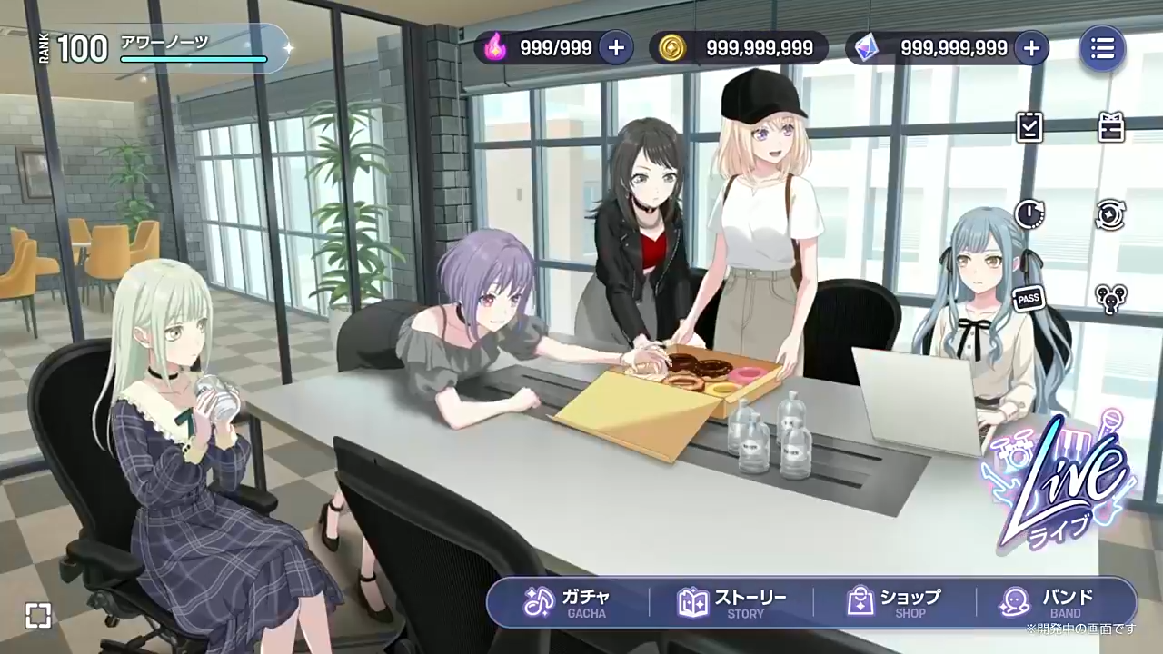 BanGDream交织的乐章截图3