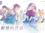 《BanG Dream! 交织的乐章》预约正式开启！封闭测试招募同步启动