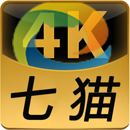 七猫4K影视TV盒子