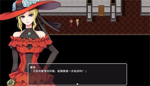 蒸汽都市的少女侦探截图