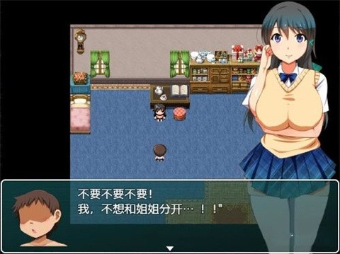 正太岛截图