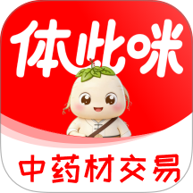 体此咪