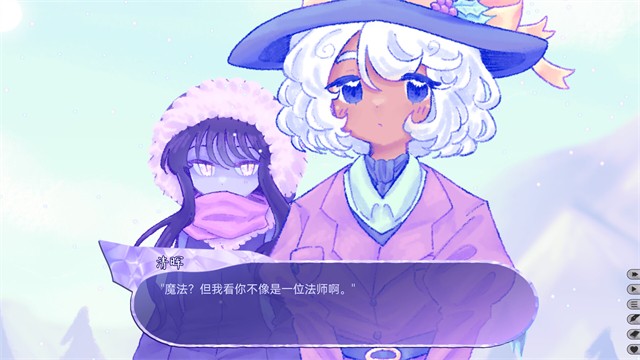 我们的冬日物语手机版截图