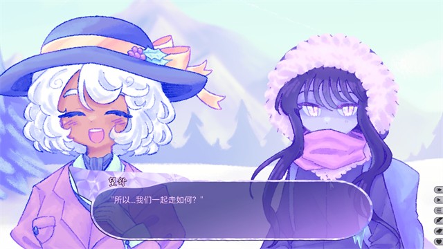 我们的冬日物语手机版截图