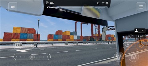 巴士城市之旅中文版截图1