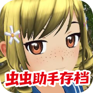 动漫都市内置菜单
