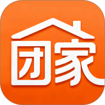 团家