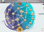 古今2风起蓬莱青云上仙武侠攻略