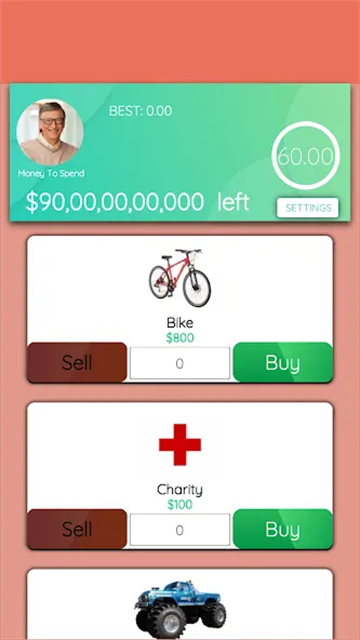 花光比尔盖茨的钱截图1