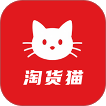 淘货猫