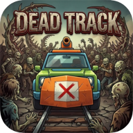 死亡赛道