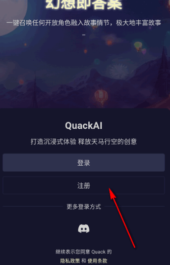 PurrlyAI截图