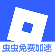 罗布乐思国际服官方正版