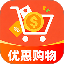 购物底价商城