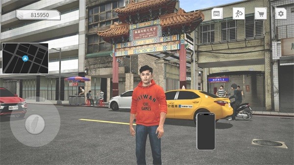 外卖员模拟截图2