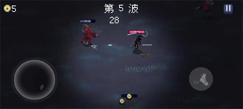 束魂人截图4
