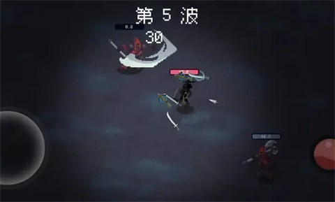 束魂人截图5
