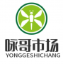 咏哥市场