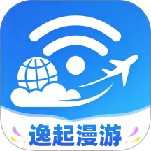 逸起漫游