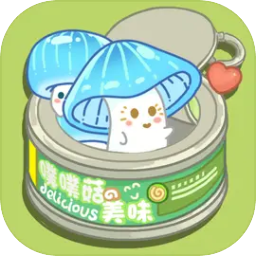 菇菇种植日记