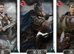 三国天下归心破阵连斩队玩法攻略