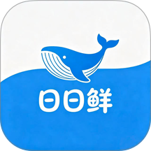 日日鲜