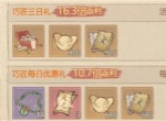这城有良田漠上玉坊玉器获取途径