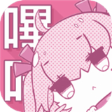 picacg安装包