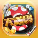 超级大满贯麻将手机版