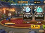 选技大乱斗疾影剑卫大招急速流玩法攻略