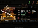 无悔华夏新君主赵匡胤测评与藏品解析