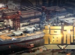 王者舰队手游2026最新兑换码一览