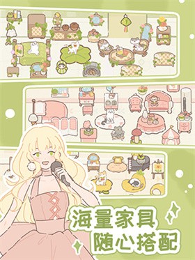 Purrfect Tale截图3
