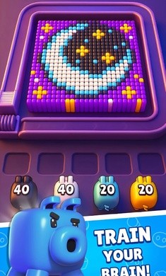 像素奔流截图2