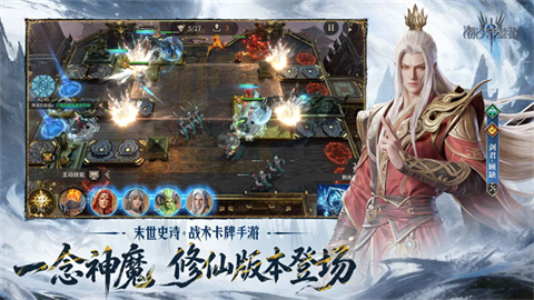 潮汐守望者无限钻石版截图4