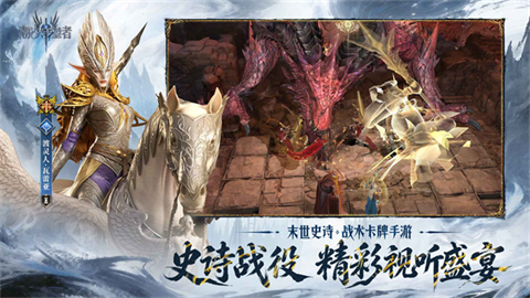 潮汐守望者无限钻石版截图3
