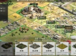新三国荣耀再起资源州土地选择优先级