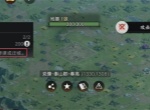 新三国荣耀再起资源州建筑布局推荐