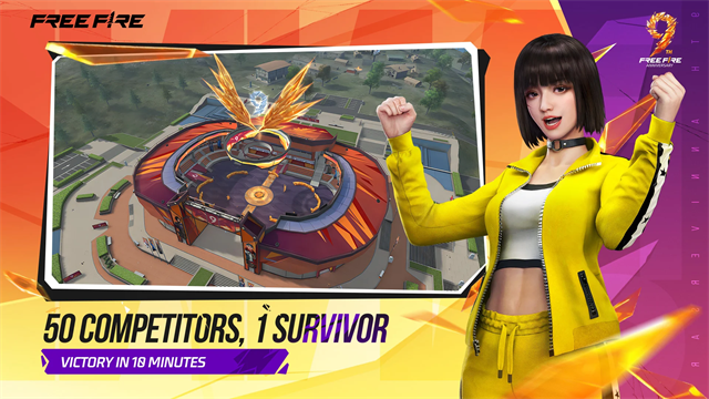 freefire国际版截图3
